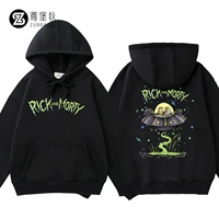 Черный 4 (мотка тонкой шерсти)