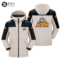 Рисовый серый бой черный 1