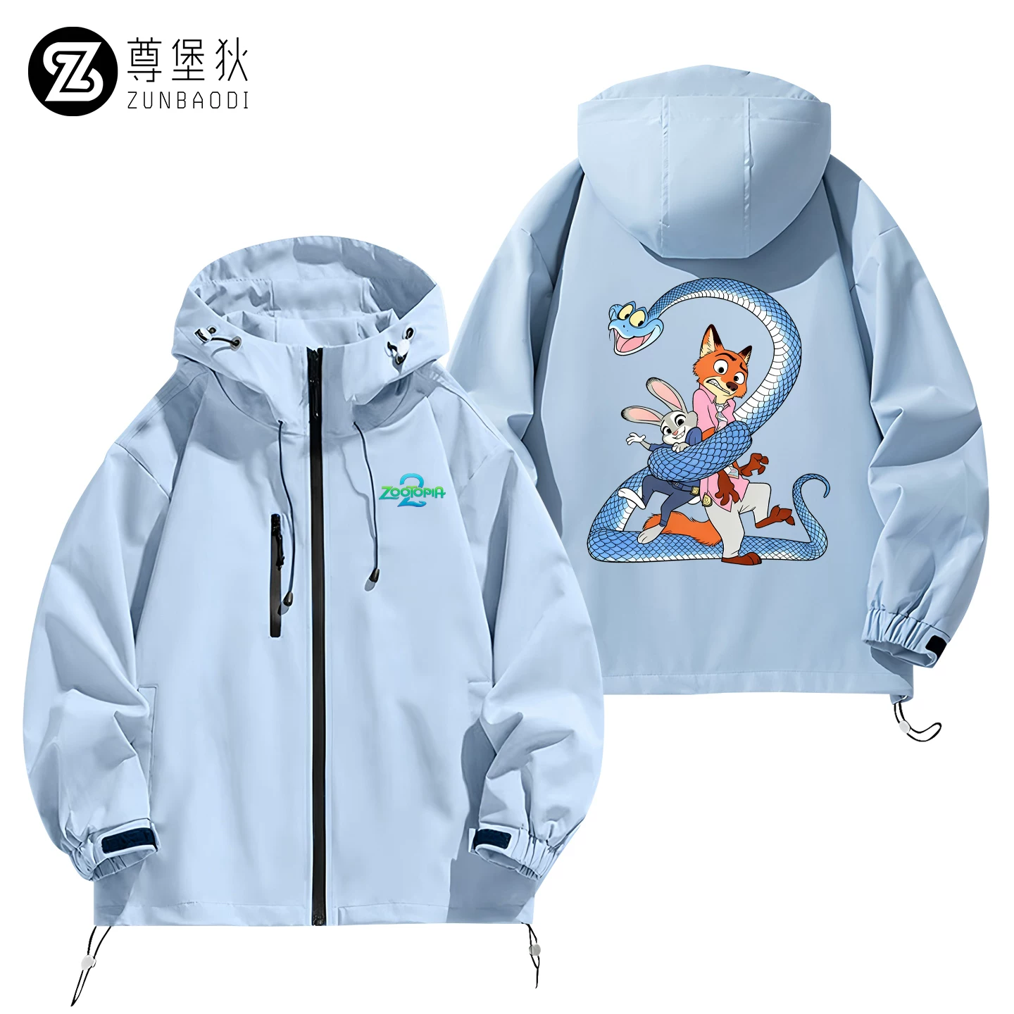 Zootopia 2 сопутствующая одежда куртка Disney Nick Judy Garry Змейка Молния Бенджамин куртка