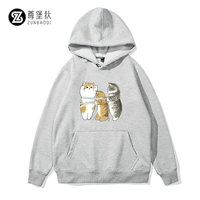 Светло -серый 4