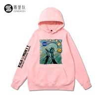 Розовый, флисовый