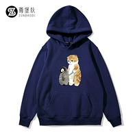 Тибетский 7