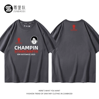 Железный пепел 3