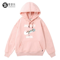 Сакура розовая 5 (мотка тонкой шерсти)