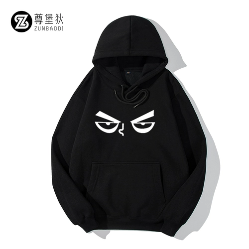 Толстовка с капюшоном, делается под заказ