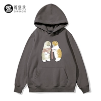 Железный пепел 3