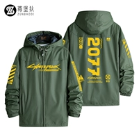 Военный зеленый