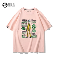 Порошок сакура 5