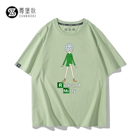 Матча Грин 6