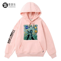 Порошок сакура 1 (тонкая шерстяная катушка)