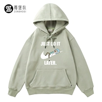 Матча зеленая 5 (мотка тонкой шерсти)