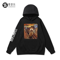 Черный добавить бархат 2