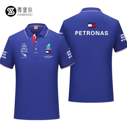 Гоночный автомобиль, футболка polo для работы, короткий рукав