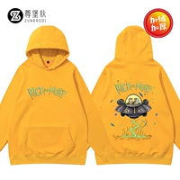 Желтый, флисовый