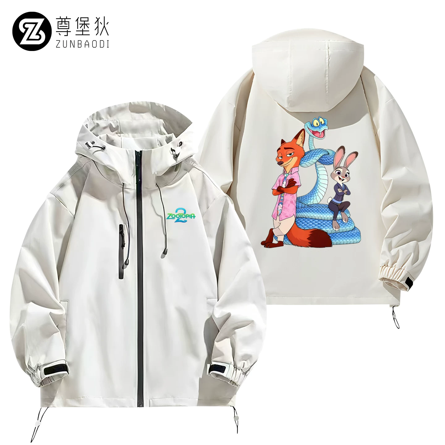 Zootopia 2 сопутствующая одежда куртка Disney Nick Judy Garry Змейка Молния Бенджамин куртка