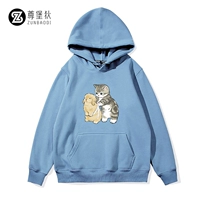 Смог синий 8