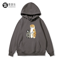 Железный пепел 7