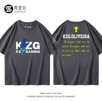 Железный пепел 1