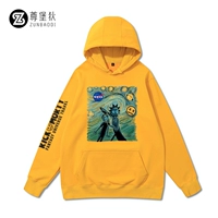 Желтый, флисовый