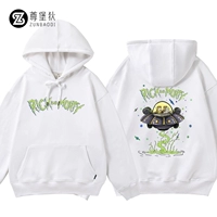 Белый 4 (мотка тонкой шерсти)