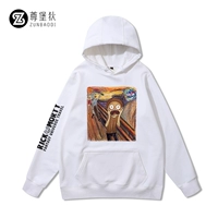 Белый, флисовый