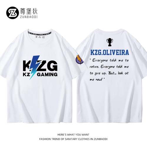 Время Li Peinin IEM Поклонники Поклонников индивидуальная короткая -Короче говоря, 2023 г. Межзвездная гегемония 2 старика