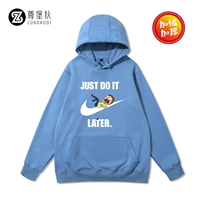 Haze Blue Plus флис 6