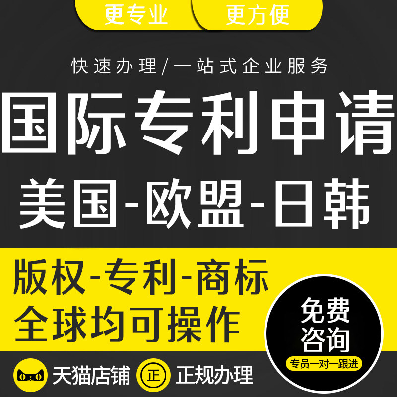 亚马逊条码UPC认证购买全攻略!GS1官方渠道验证申诉必备干货!-商务服务-淘宝好物网