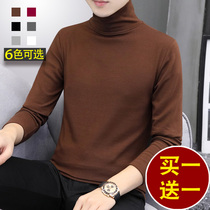 High collar base shirt mens spring and autumn long sleeve T-shirt De velvet Cotton solid color slim thermal underwear