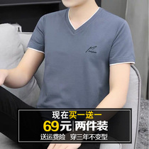 V-neck short sleeve T-shirt mens 2021 new summer cotton Joker slim slim half sleeve shirt trend shirt