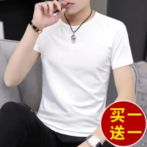 Ice silk short sleeve T-shirt men 2021 new summer pure white half sleeve round neck Joker slim base shirt