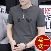 Mens short-sleeved T-shirt 2021 new summer slim cotton Tide brand ins letter printed thin undercover clothes
