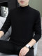 Half-Turtleneck Base Layer Sweatshirt for Men, Solid Color, Versatile, Inner Layer, Middle-Aged Men's Base Layer Top, Korean Style, Trendy and Versatile
