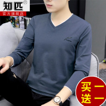 Mens long-sleeved T-shirt autumn clothes wear V-collar body shirt cotton top slim spring and autumn clothes trend body shirt bottoming shirt