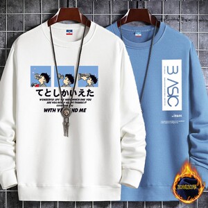 两件装男士秋季长袖卫衣上衣服外套男装