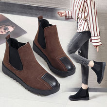 女士秋冬新款平底靴马丁靴短靴加绒女靴