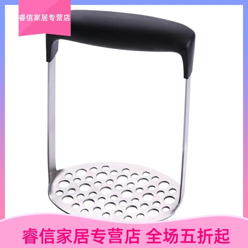 Картофельное пюре из раздавливания грязевой воды, детская, дополнительная пища и бытовая коммерческая нержавеющая сталь для изготовления машин