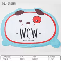 Армейский Зеленый