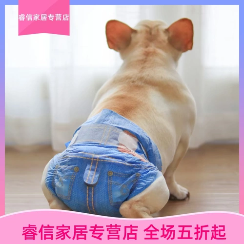 Банки безопасности одноразовый физиологический ежемесячный менструальный кривиба Догба Физиологический период Моча не влажна брюки, кото Британский Доу