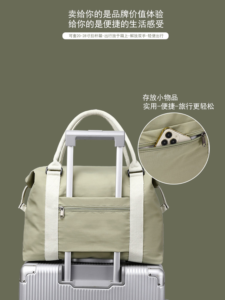 Travel Bag for Women, Large Capacity, Lightweight Portable Luggage Bag, Short-Distance Business Trip Boarding Bag, Travel and Maternity Storage Travel Bag