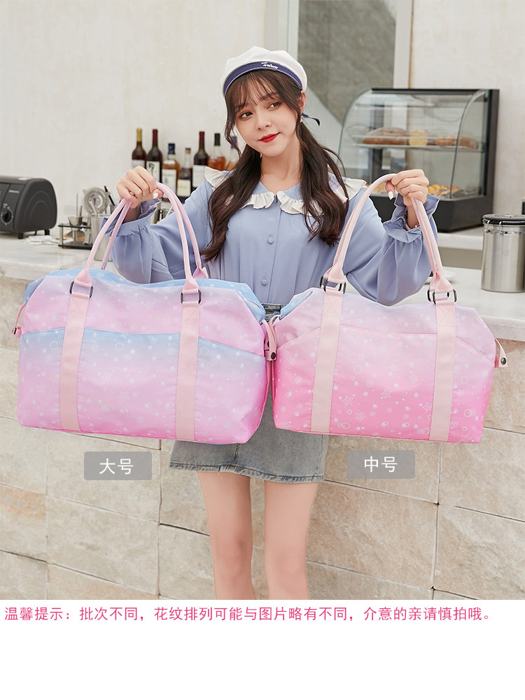 Large-Capacity Satchel Travel Bag, Women's Short-Distance Luggage Bag, Lightweight Storage Bag, Dry and Wet Separation Travel Bag 2024