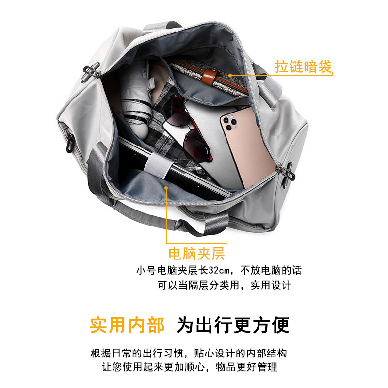 Luggage Bag, Travel Bag, Large-Capacity Portable Luggage Bag, Lightweight Business Short-Distance Business Trip Bag, Unisex Travel Bag