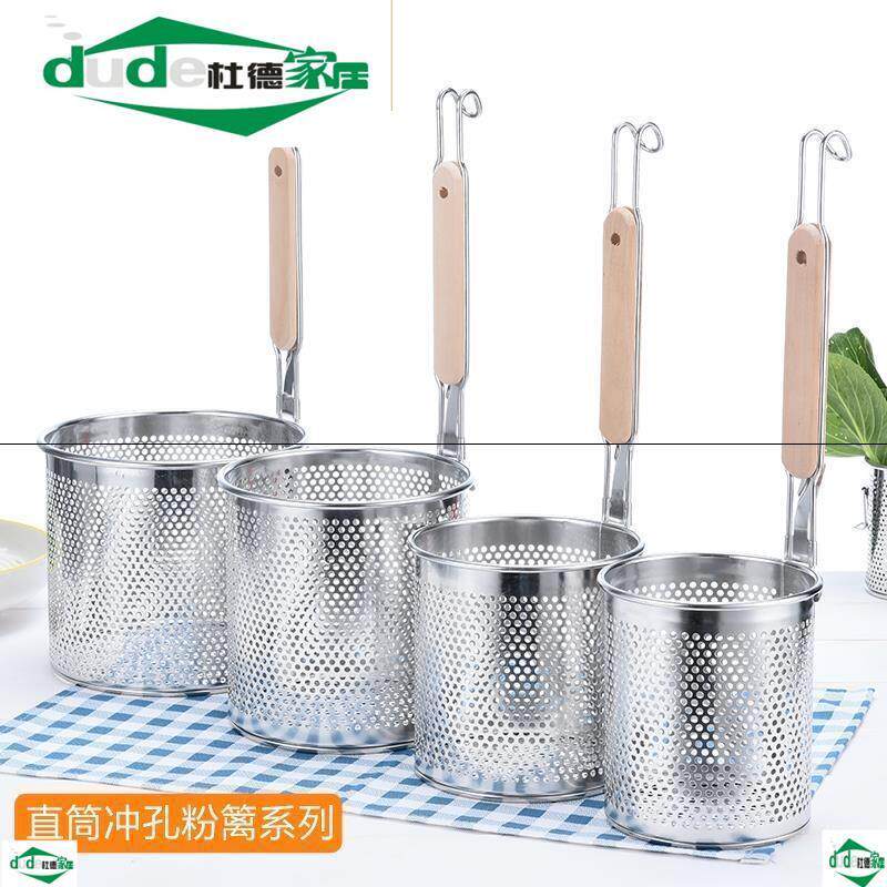 Stainless steel Spicy Hot leaking spoon rice Leaking Cooking Noodle Spoon filter Guan East Cooking Dumplings Scoop scoop Scoop Scoop-Taobao