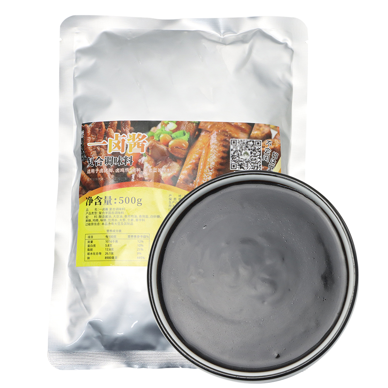 正潮州宗潮汕卤水料包：传统风味与现代便捷的完美结合