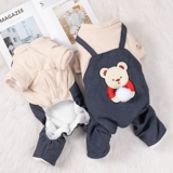 Симпатичная щенка зимняя одежда плюшевая кошка увлечение домашним животным маленькие щенки, чем медведь Корги, четыре, осень и зимний платье