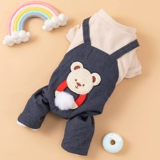 Симпатичная щенка зимняя одежда плюшевая кошка увлечение домашним животным маленькие щенки, чем медведь Корги, четыре, осень и зимний платье