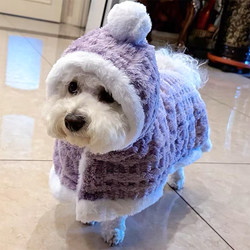 Dog Clothes Autumn and Winter Warm Cloak Sleeping Thickened Cape for Small and Medium-Sized Dogs Bichon Teddy Cat Nightgown Blanket