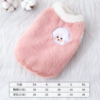 Розовый ягненок