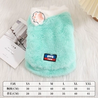 Голубой кот когтя