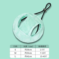 Мятно-зеленый